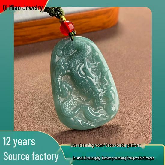 A-Grade Jade Flying Dragon Pendant with Authentication