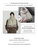 Elegant High-End Twill Scarf: Faux Cashmere Tassel Shawl for Women - Autumn/Winter Fashion Trend