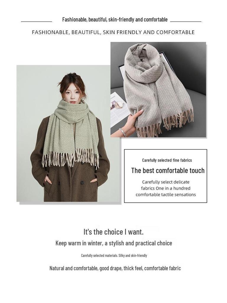Elegant High-End Twill Scarf: Faux Cashmere Tassel Shawl for Women - Autumn/Winter Fashion Trend