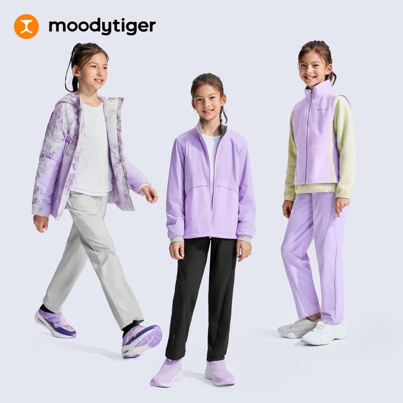 Moody Tiger Girls' Water-Repellent Fleece-Lined Outdoor Pants