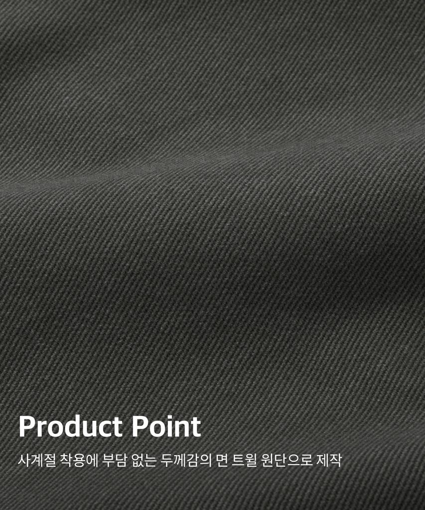 KIIMUIR Garment-Washed Carpenter Pants_Charcoal