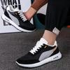 Uomo Autunno Sneakers Casual Scarpe da Corsa Scarpe di Lusso Scarpe da Corsa Scarpe da Ginnastica Tendenza Jogging Vulcanizzate Camminata Tennis Scarpe da Allenamento Uomo