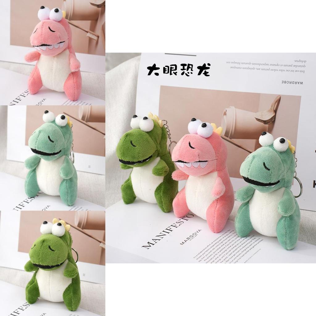Adorable Cartoon Dinosaur Plush Toy Soft Stuffed Animal Keychain Cuddly Gift