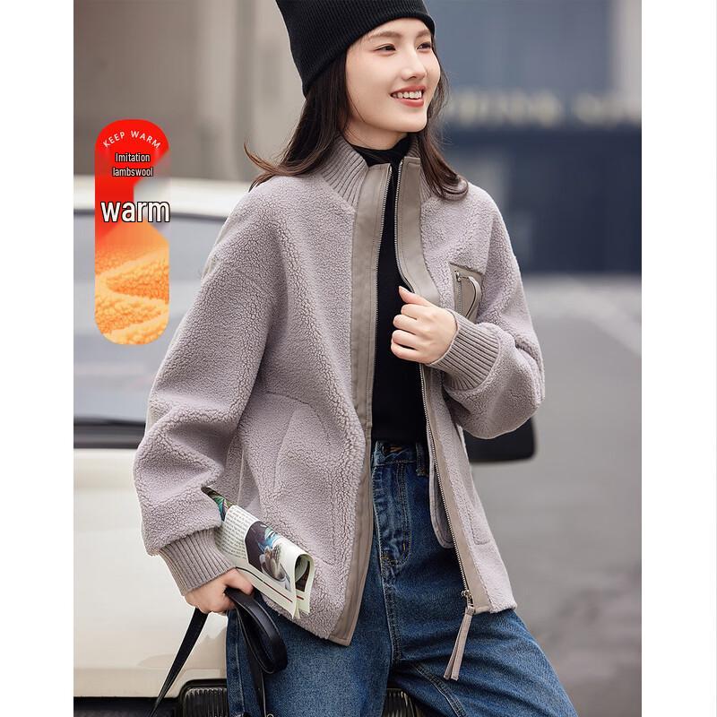 

Женская куртка из искусственной овчины с воротником-стойкой Demana M