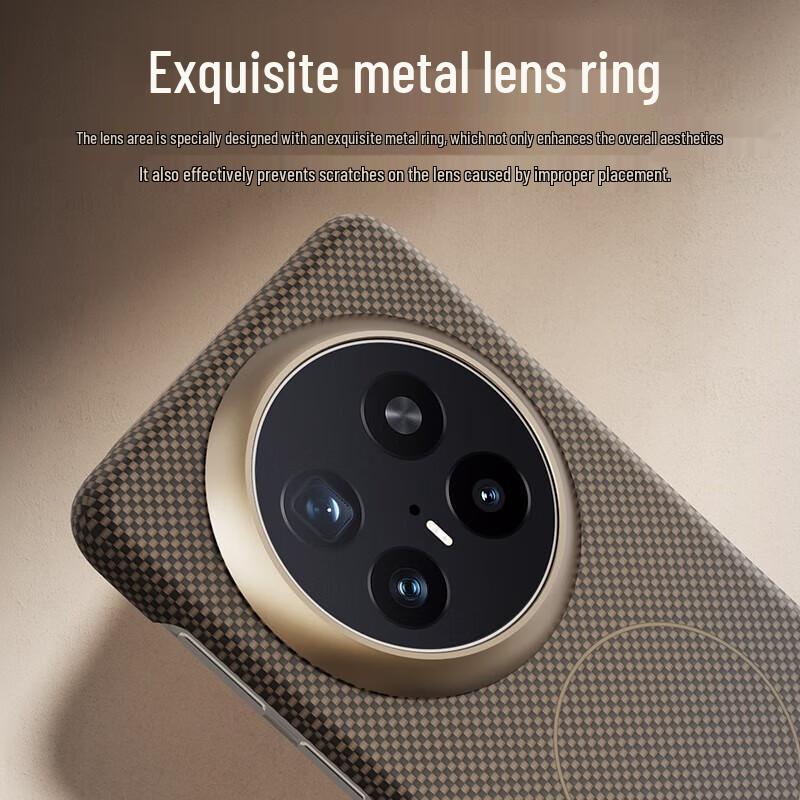 Aramid Fiber Magnetic Case for Huawei Mate 70 Pro/Pro+