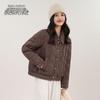 Women's Lightweight Chic Collared Down Jacket