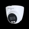 Dahua DH-IPC-HDW4443T-A-IL-V3 4MP Dual-Light Network Dome Camera CN plug (adapter included)