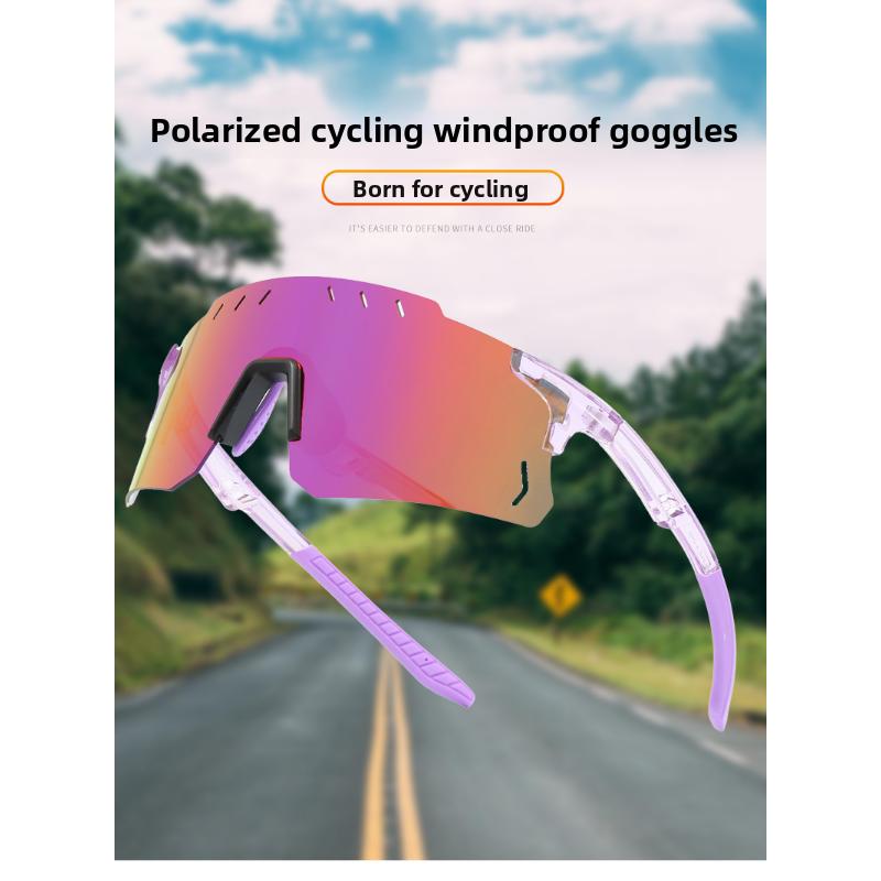 2025 neue Outdoor-Sportsonnenbrille farbwechselnde Radsportsonnenbrille polarisiert ultraleicht winddicht Brille Tide