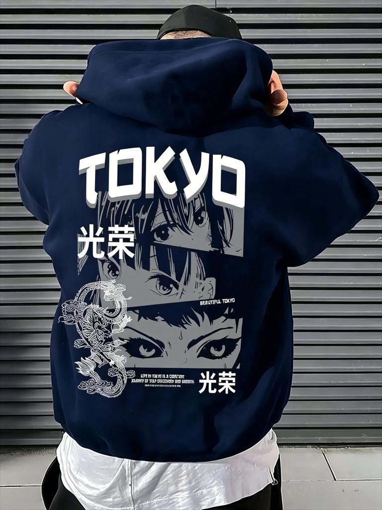 Men's Autumn/Winter Japanese Street Style Cartoon Letter Print Hoodie, Versatile, Casual, Loose, and Soft Hoodie