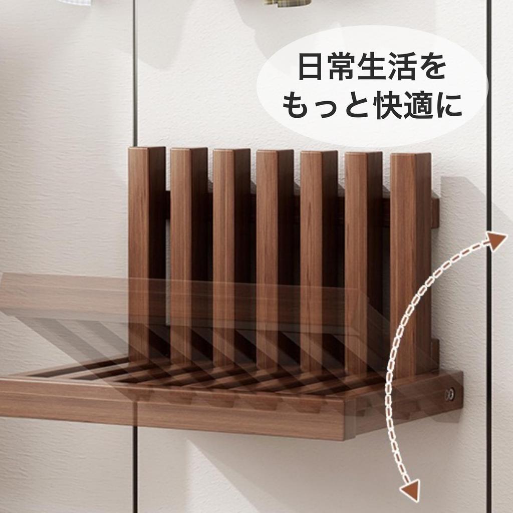 Asdays Entryway Chair for Seniors, Folding Entryway Seat, Waterproof, Shower Bench, Footrest (Dark Brown)