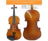 Violin Set for Beginners Stenter Set STENTOR FVS-17 [6-piece Set] Beginner's