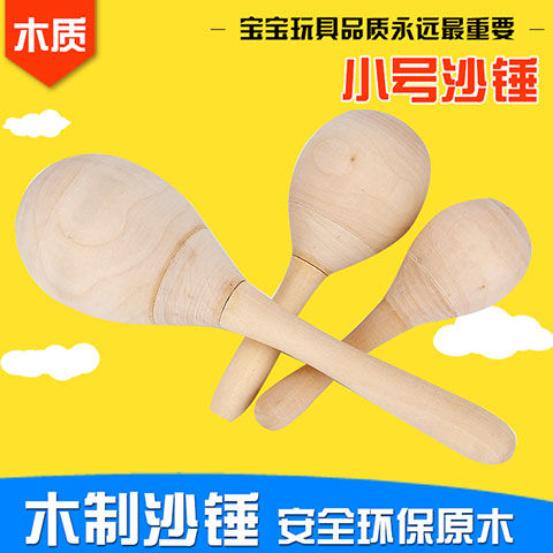 Wooden Log Small Size Sand Hammer Wooden Cartoon Sand Hammer Infant Early Childhood Educational
