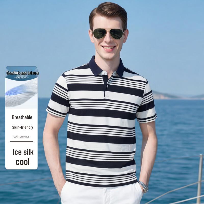 Men s Ice Silk Breathable Polo Shirt 54