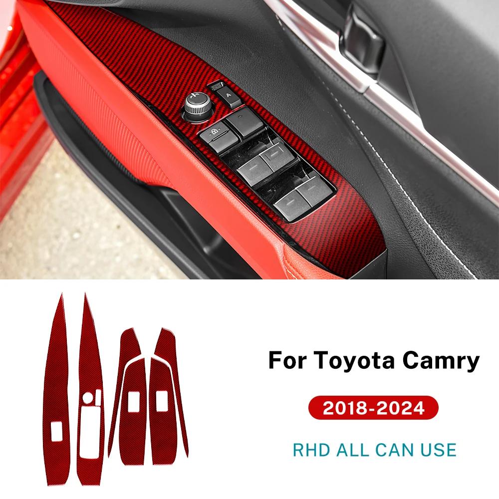 Real Soft Carbon Fiber For Toyota Camry 2018      2024 LHD RHD Car Window Lift Button Switch Panel Trim