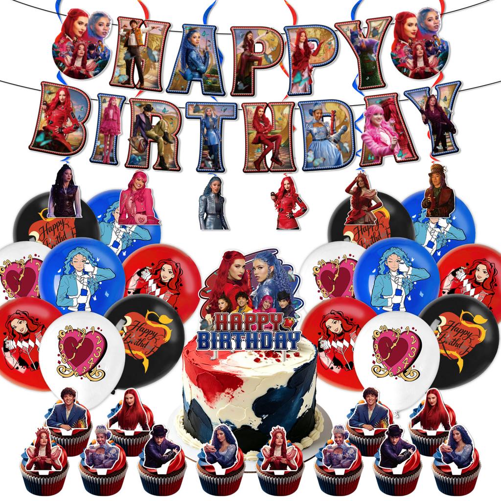 Themed Birthday Party Decorations for Kids - Party Supplies for Boys and Girls