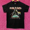 Pink Floyd Dark Side Of The Moon Graphic Design T-Shirt