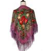 Traditional Ukrainian Square Scarf for Women