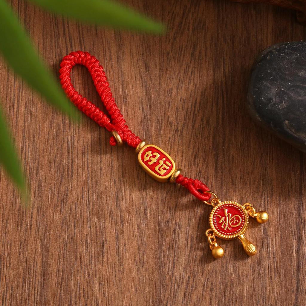 Handmade Red String Blessings Keychain Pendant for Men & Women - Retro Woven Rope Circle Ornament