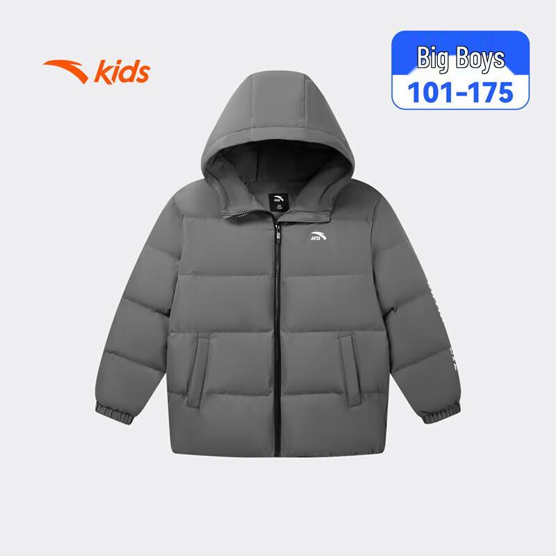 Anta Kids' Unisex 4-Proof Down Jacket