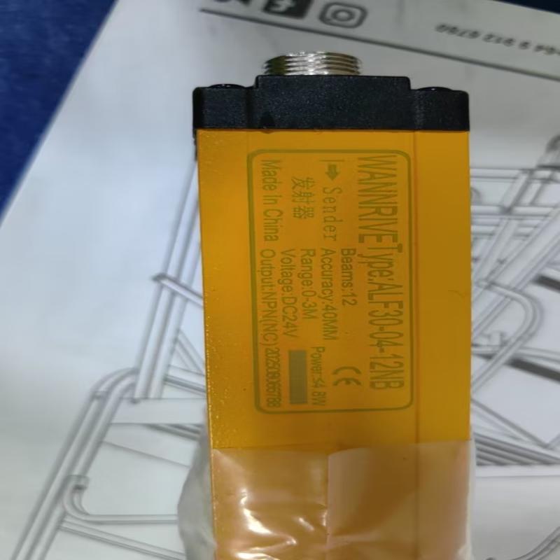 Lishen Safety Light Grating ALF30-04-12NB Standard