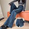Women's High-Waist Slimming Retro Blue Flared Jeans - Spring/Autumn 2026 Edition