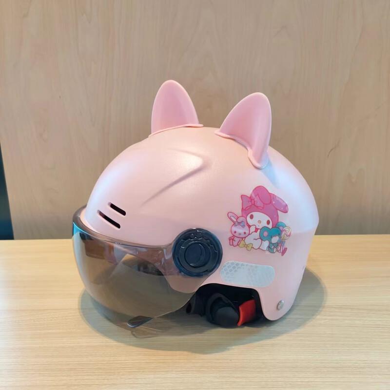 Lishi Kids' All-Season Helmet