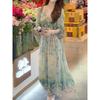 2026 Summer Women's Loose Floral Two-Piece Dress with Waist-Cinching Fit
