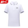 Warrior Men's Breathable Quick-Dry Polo T-Shirt