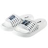Li Ning Slide Slippers Women's White AGAR016-3