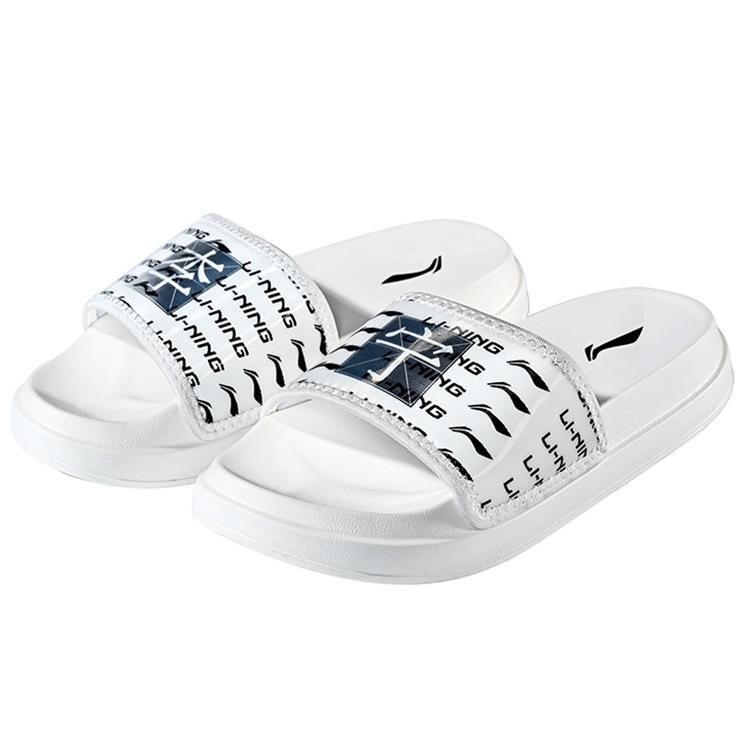 Li Ning Slide Slippers Women's White AGAR016-3