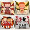 POPULAR SSlam Dunkkk Cushion Cover Comfortable Reversible Pillow Cover Ideal for Car Sofa Bedroom & Beyond