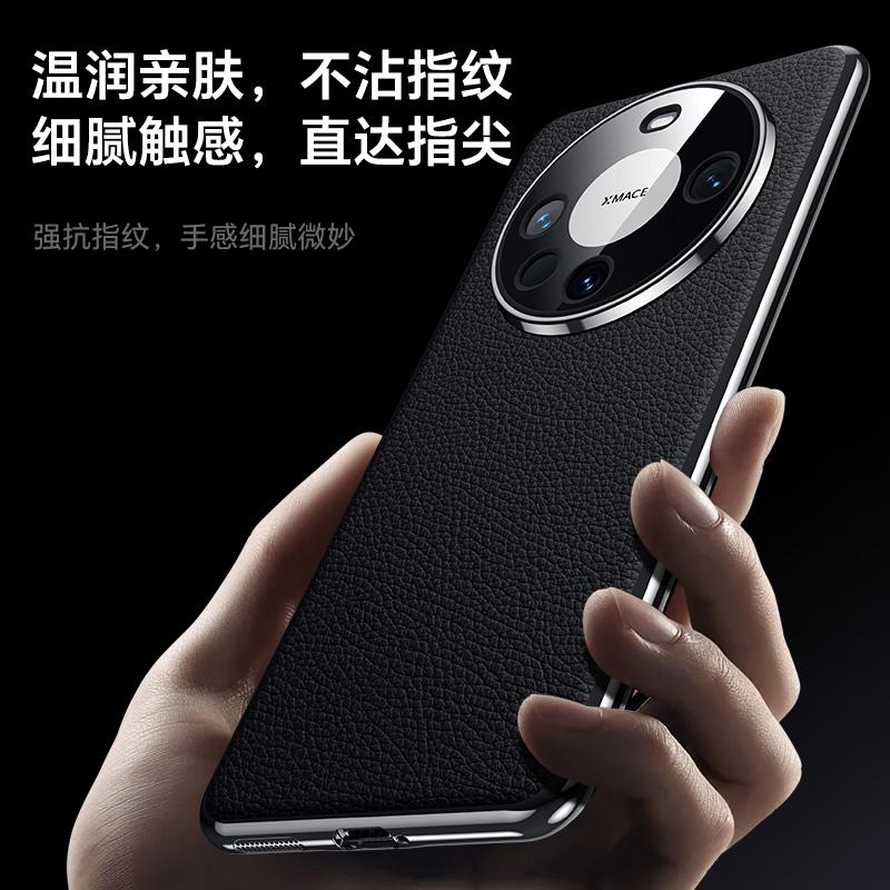Case For Huawei Mate 50 Pro Case Luxury Phone Back Cover For Mate 50Pro Stylish Electroplate Leather Protection Shell Bumper