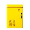 2023 Chinesischer Huang Jin Ya Grüner Tee Golden Buds Grüner Tee 250g/Dose