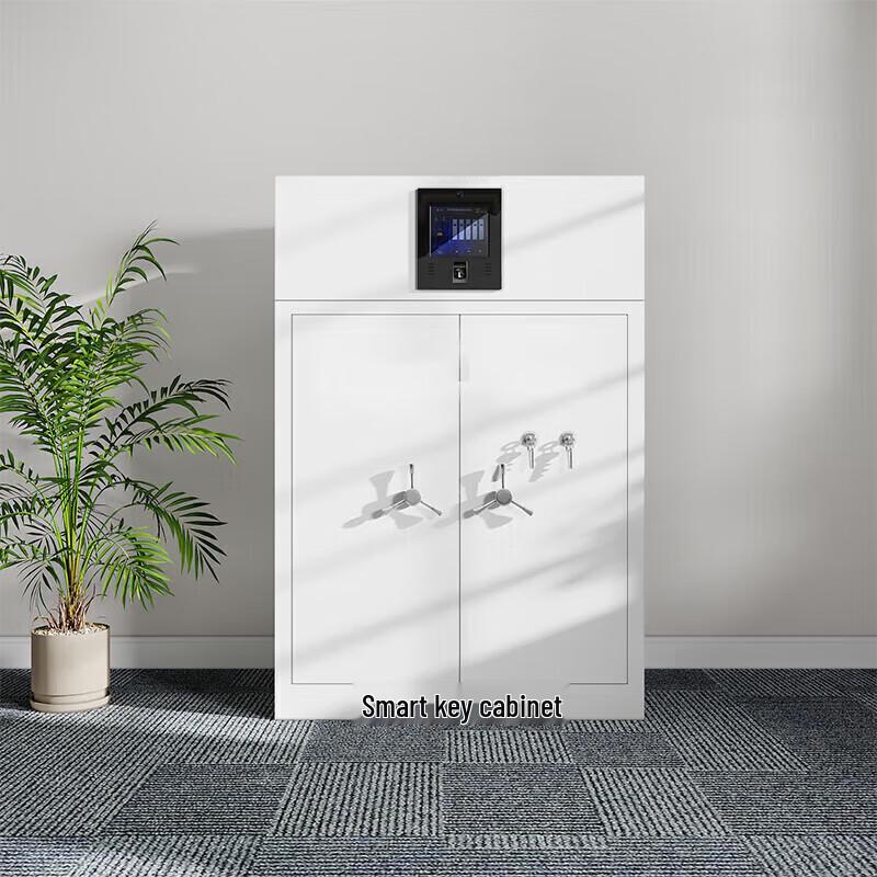 NAIGAO Smart Key Cabinet