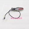For Benelli Tornado 552 Turn Indicator Light Signal Lights Turning Lights