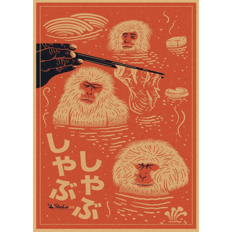 Retro Japan Reiseplakat: Sushi-Restaurant und Izakaya-Szenerie