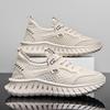 Fashion Men's Mesh Sneakers New Summer Mesh Sports Breathable Casual Shoes Comfortable Men's Tennis Shoes Lightweight Running Shoes