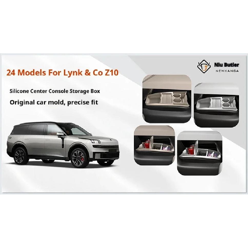 For Lynk&Co Z10 Silicone Storage Box Center Console Under Layer Modification Special Car Interior Accessories Organizer