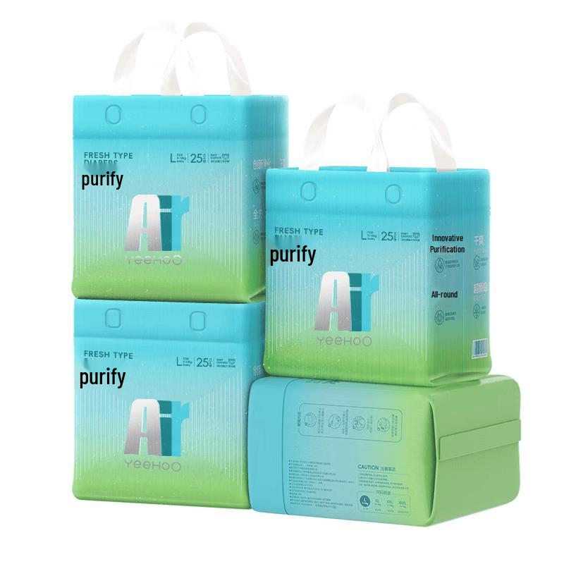 YEEHOO AIR Ultra-Thin Breathable Baby Pull-Up Diapers