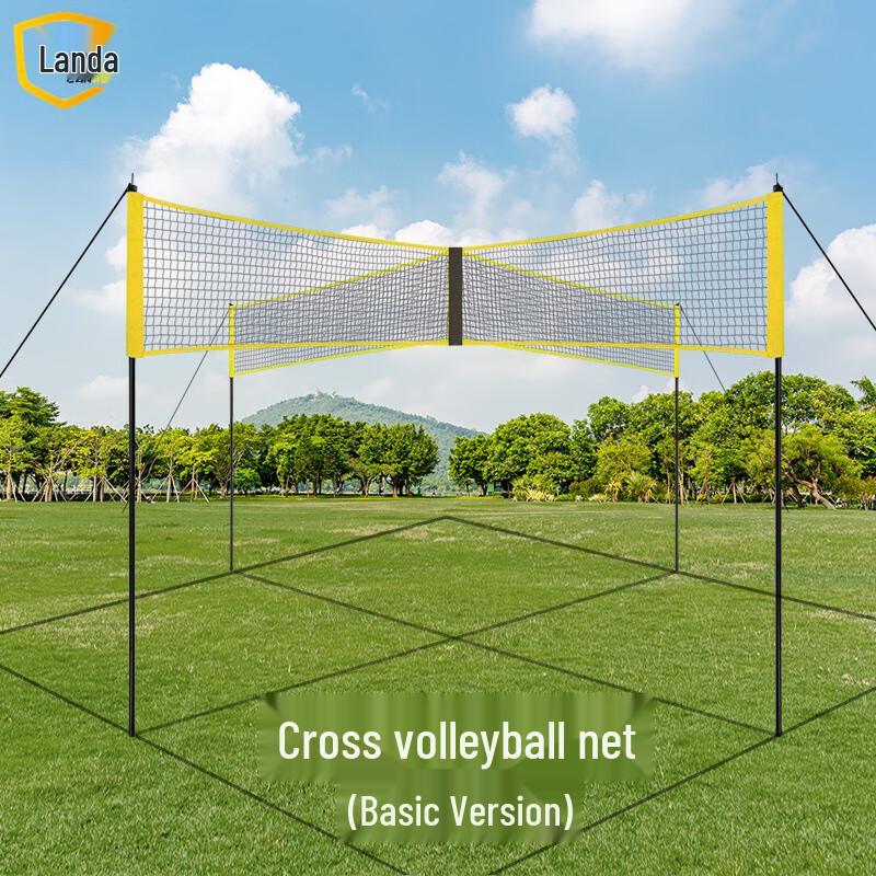 Landa Portable Four-Sided Volleyball Net Set