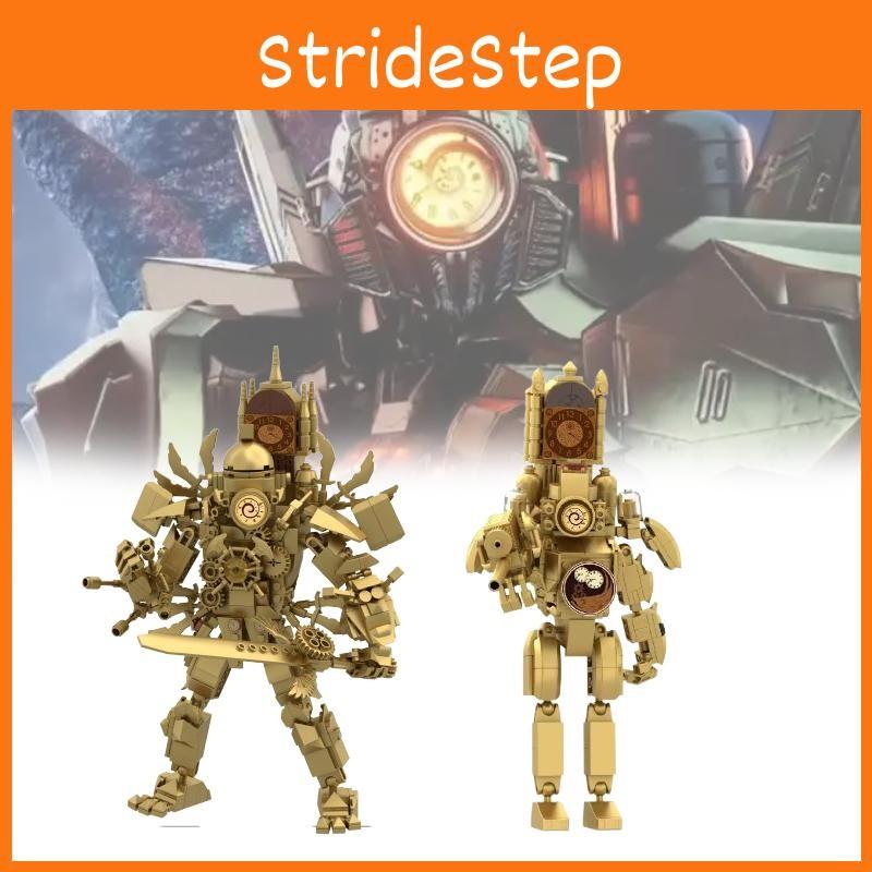 Toylet Skibidi Clockman Game Series Building Blocks Toys Children Festival Gift