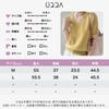 Summer Knit Short Openwork Office Suitable for Women In Their Size L [UQQA] Women's V-Neck Sweater, Sleeve, Knit, Breathable, Pullover, Cool, Yellow,