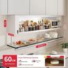 Wall-Mounted Spice Rack Organizer