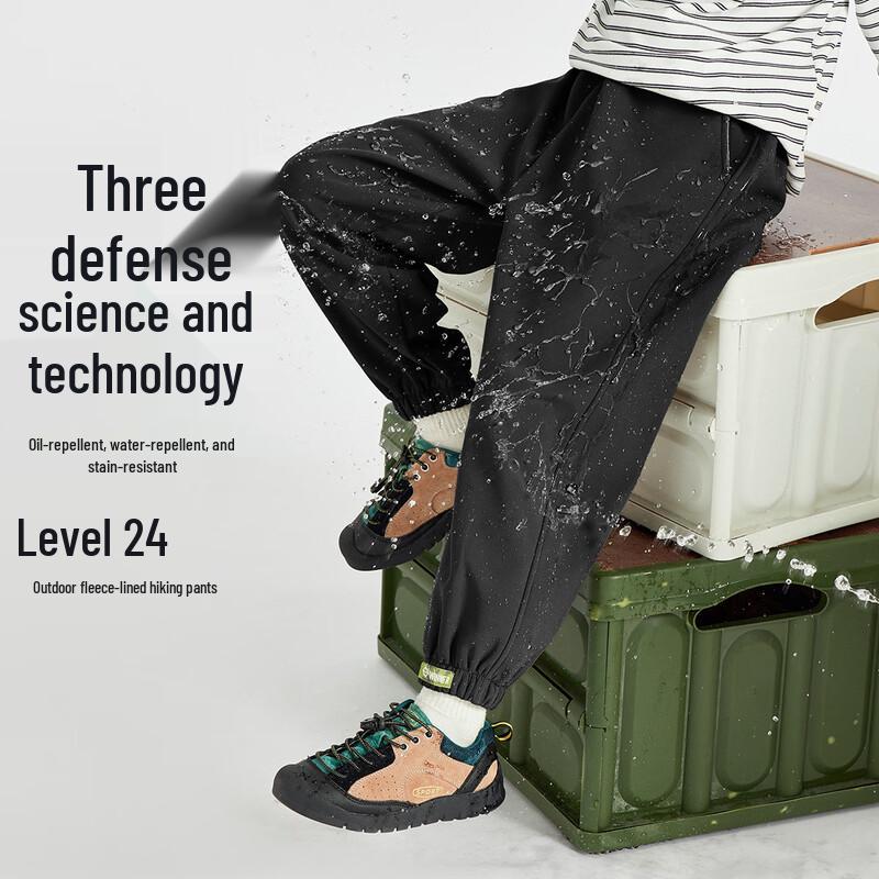 Boys  Thermal Outdoor Jogger Pants 130