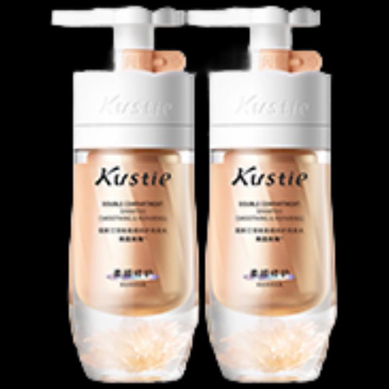 Kustie Dual-Chamber Rose Smoothing Repair Shampoo