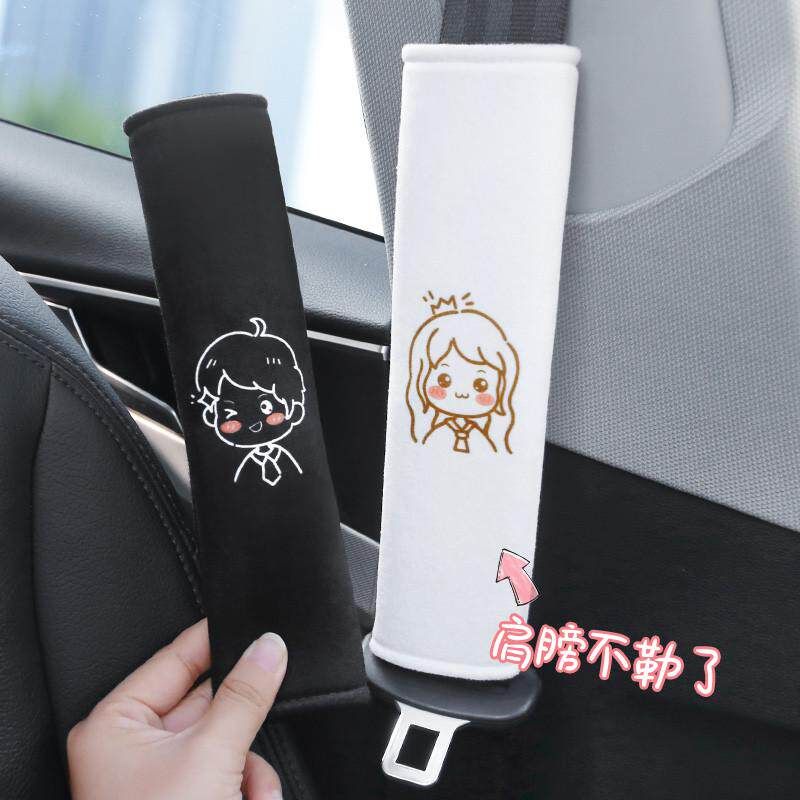 Astronaut Car Seatbelt Shoulder Cover Cute Cartoon Car Seatbelt Protector Car Interior Decoration Accessories