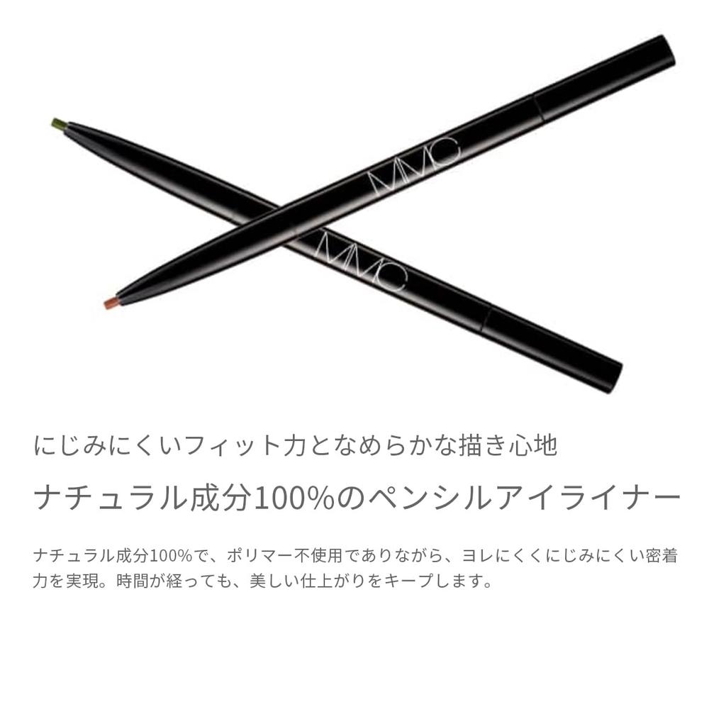 MiMC Mineral Eyeliner 02 Brown 0.1g