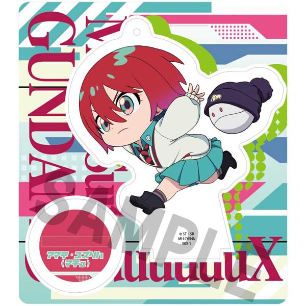 MegaHouse Tokotoko Akrylowy Stojak Mobile Suit Gundam GQuuuuuuX 90mm Akryl (PUDEŁKO) Około.