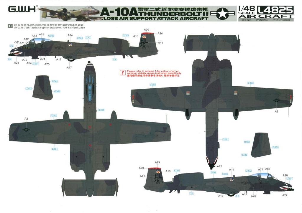 Great Wall Hobby American Attack Aircraft Plastic Model L4825 1/48 A-10A (Airplane)