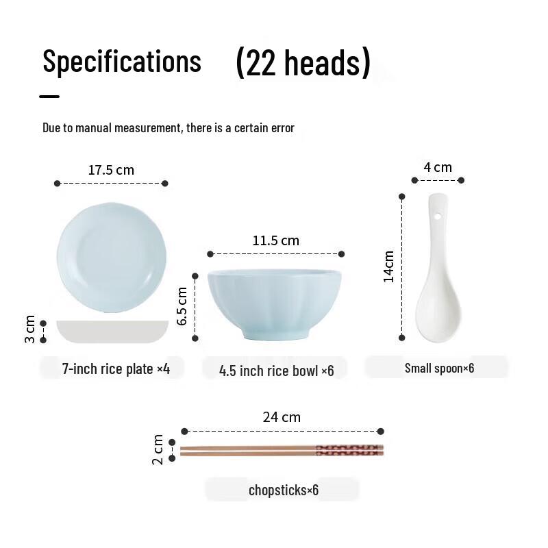 Jingdezhen Underglaze Pumpkin Celadon 22-Piece Dinnerware Set